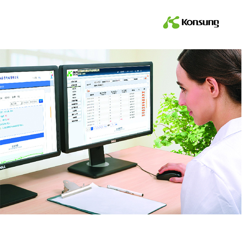 Central Monitor System (2)