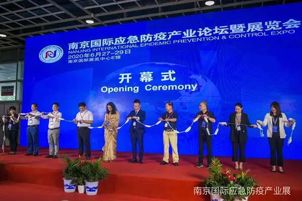 EPCE 2020, Konsung medical are coming!