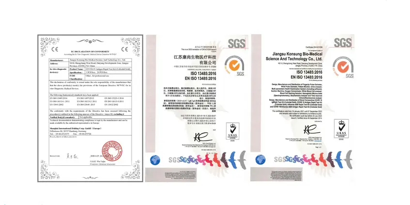 Congratulations! Konsung's antigen test kit has already got approval of CE, hoping we can contribute Chinese power for global epidemic.