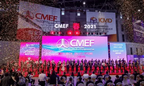 Konsung Medical Exhibit Whole-line Products in CMEF940