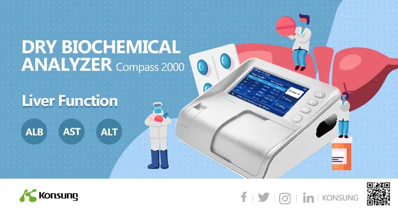 Konsung portable dry biochemical analyzer