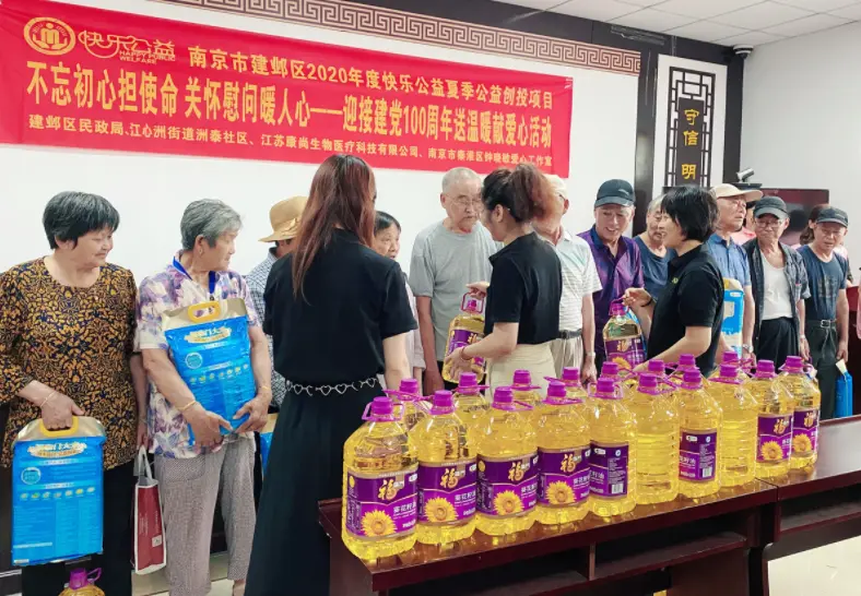 Konsung Telemedicine Monitor- A Portable Helper in Physical Examination2