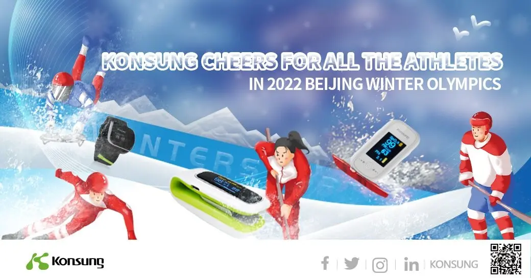 Konsung pulse oximeter