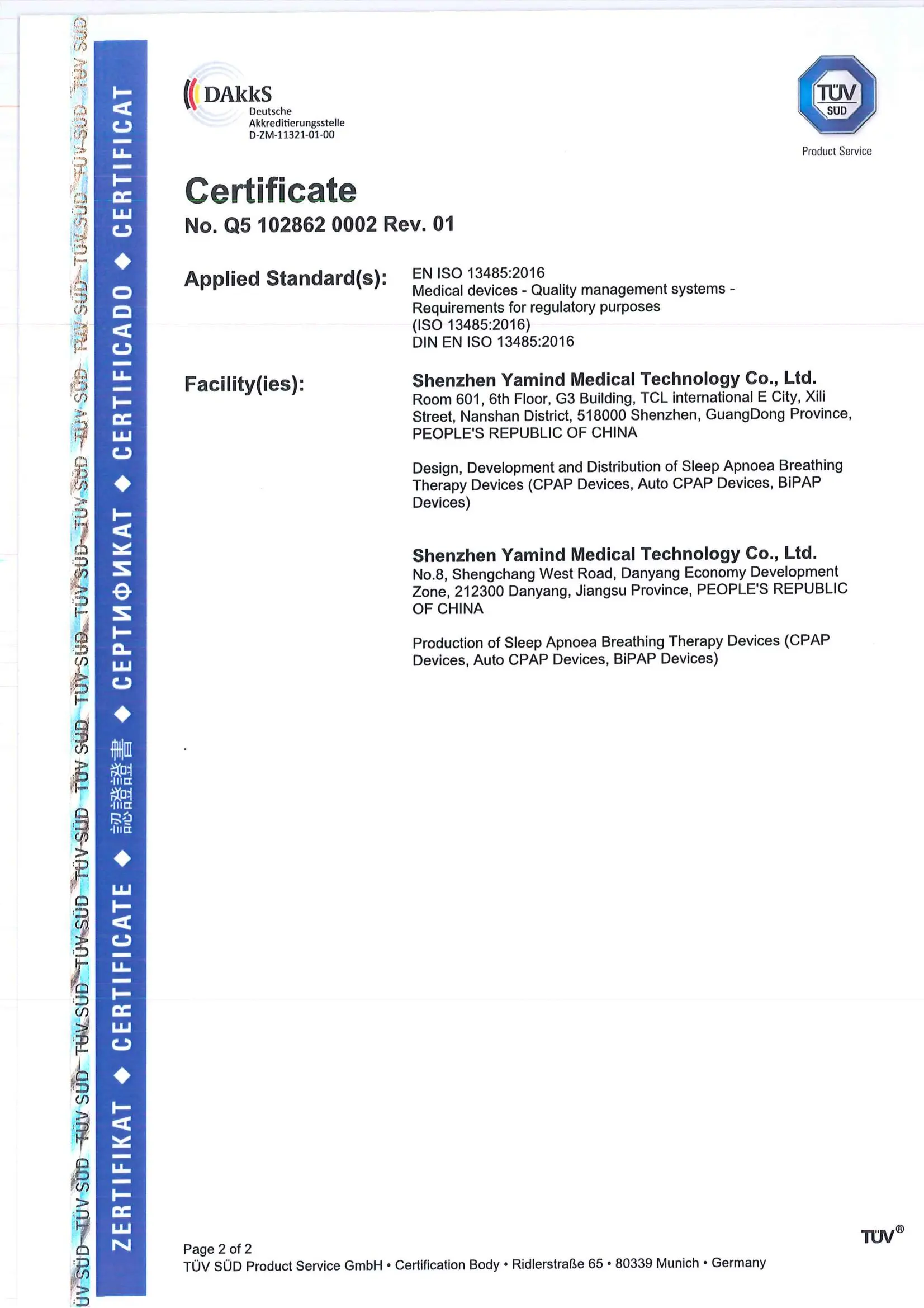 YAMIND CE AND ISO_07cyv