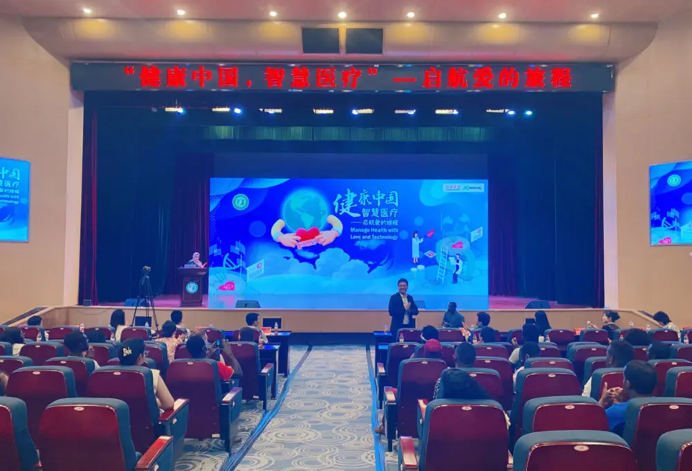 Cooperation of Jiangsu University & Konsung medical!