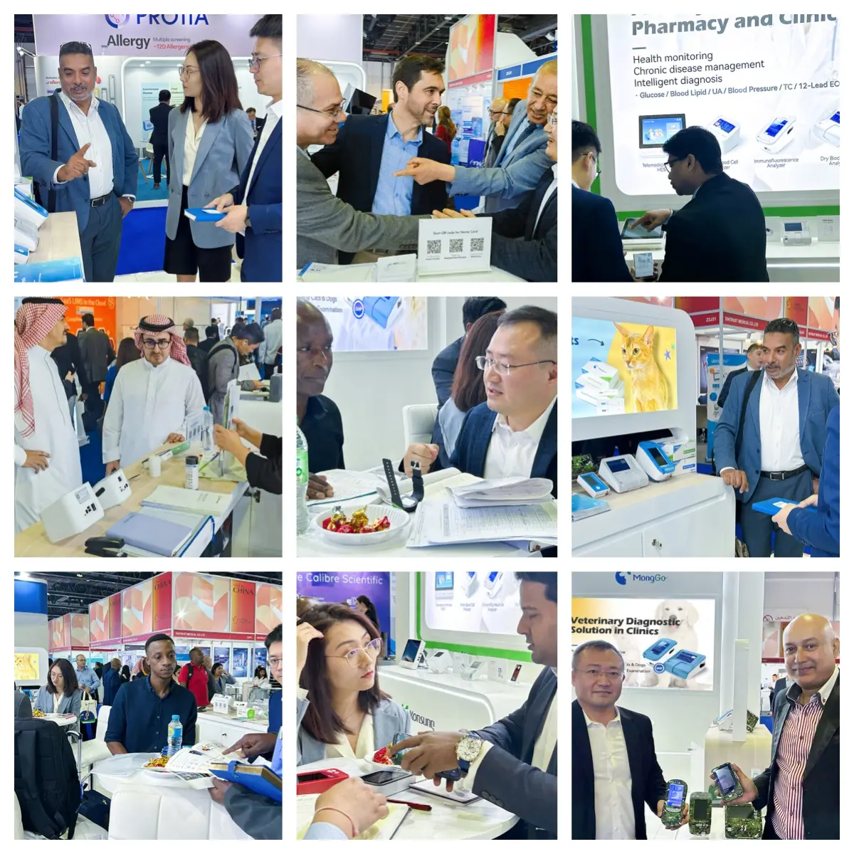 Medlab 2024展会现场图片