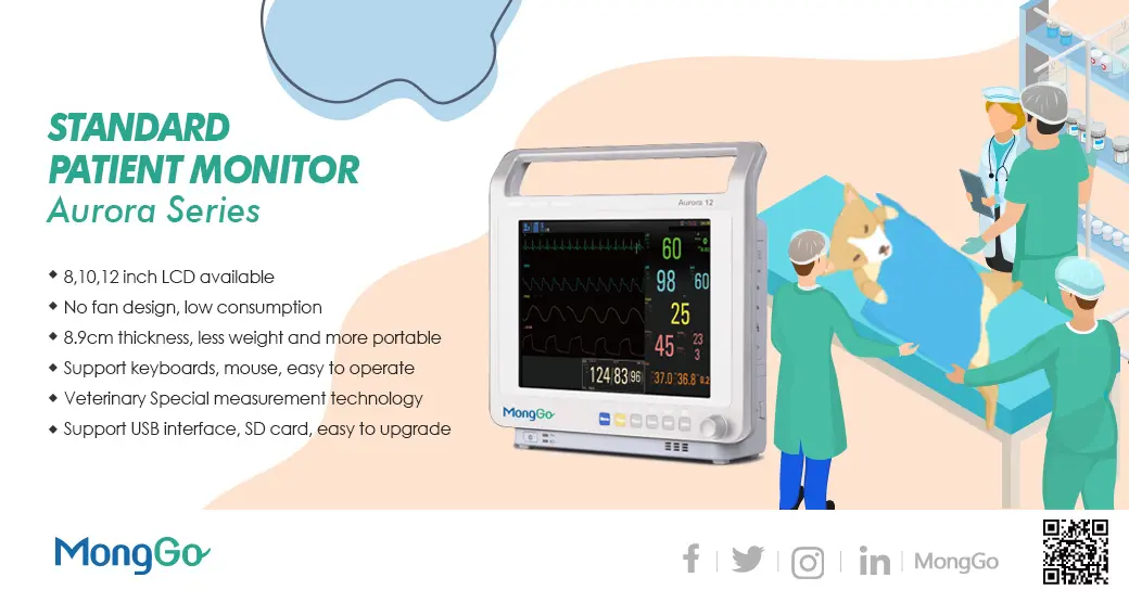 20230214兽用试剂