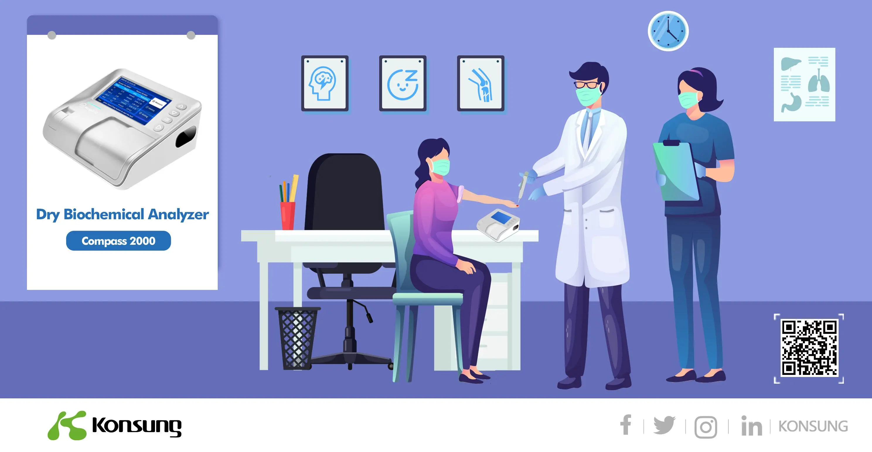Konsung dry biochemical analyzer 